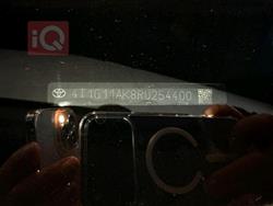 تويوتا كامري